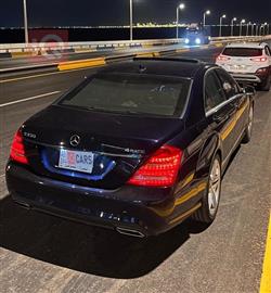 مرسيدس بنز S-Class